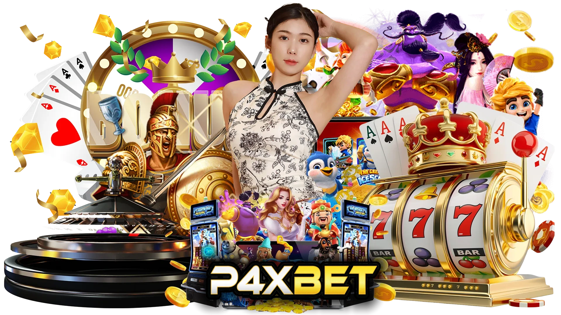 p4xbet สล็อต