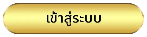 p4xbet ทางเข้า